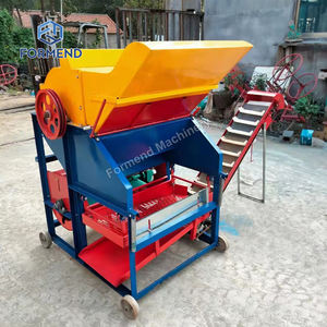 قطعة فول سوداني صغيرة من أجل الحدائق والمؤامرات التجريبية - Product Image 4