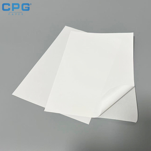 Papier autocollant kraft en vrac, feuilles A4 80 g/m², papier autocollant imprimable mat, rouleau de papier pour étiquettes d'épicerie - Product Image 1