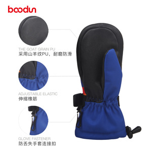 Guantes de esquí para niños, con estampado por sublimación en todos los dedos, azul y rojo rosa, SML, para esquí de descenso, uso en exteriores en invierno - Product Image 5