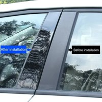 Lot de 10 autocollants de couverture de montant B noir brillant pour Toyota RAV4 XA50 2019-2025, garniture de montant de fenêtre en PC, accessoires extérieurs de voiture