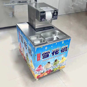 Máquina de Hielo en Escamas Comercial Personalizada con Motor, Capacidad de 60 kg/h y 190 kg/24 h, Alta Productividad, 220V/110V, 1 Año de Garantía - Product Image 2