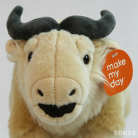 Vente en gros usine Peluche buffle réaliste sur pied, super douce, en polaire PV de qualité supérieure, broderie informatique, rembourrage en coton PP