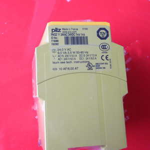 Pilz Pnoz 11 Safety Module 774080 774085 774086 <b>Relay</b> For Industrial Use - Product Image 3