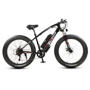 <span class=keywords><strong>Vélo</strong></span> électrique hybride OEM 26 pouces 750W 13Ah avec fourche en alliage d'aluminium à 21 vitesses pour adultes-pour l'équitation en montagne Road City - Product Image 3