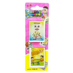 HY Toys40 package red can eat the exercise book to sticky rice paper dy fun snacks
