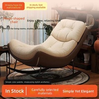Sillón Mecedora de Metal de Lujo para Balcón y Sala de Estar, Silla Luna de Descanso con Diseño de Siesta Estilo Francés