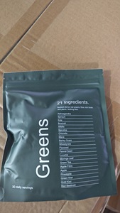 Free Soul Advanced Greens 21 superaliments végétaliens adaptogènes, y compris l'extrait de KSM-66 Ashwagandha Ginkgo, complément alimentaire à base de plantes - Product Image 4