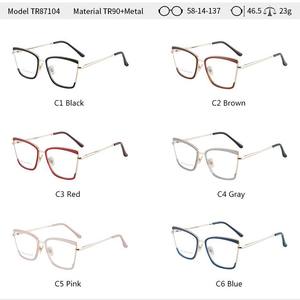 Monturas de Gafas Unisex Cuadradas TR90 de Marco Completo con Lentes de Resina Anti-Luz Azul, Diseño Ojo de Gato Bicolor y Patillas con Resorte - Product Image 4