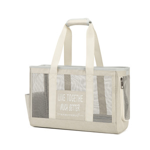 Borsa per Animali Domestici Rettangolare in PVC Modello 043-2, Portatile, Traspirante, per Esterni, con Chiusura a Cerniera, Senza Odori, 10kg, per Gatti e Cani - Product Image 6