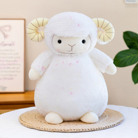 Peluche Mouton Bighorn Rond et Généreux, Adorable Jouet en Peluche Animal, Vente en Gros, Décoration Maison, Compagnon Enfant, Cadeau d'Anniversaire