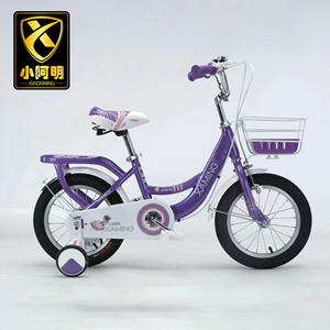 Xiaoaming Factory Disney Elsa Style vélo rose filles enfant vélo avec roues d'entraînement, panier de rangement, décor floral filles vélo - Product Image 4