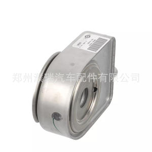 Enfriador de aceite 26410-2G101 de aluminio para motores Hyundai Kia, pieza de repuesto fabricada en EE. UU. T5-51021 - Product Image 3