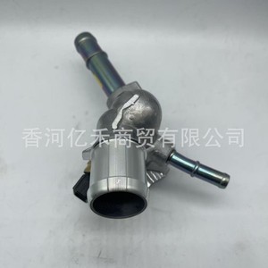Hyundai Engine <b>Thermostat</b> Housing 25600-2B610 Steel Replacement Part for Temperature <b>Control</b> - Product Image 4