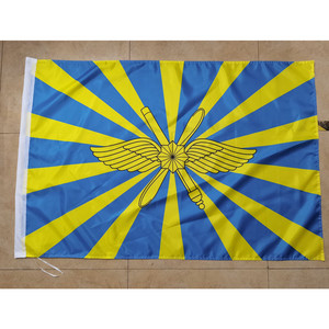 Cờ Không Quân <span class=keywords><strong>BBC</strong></span> CCCP Của Lực Lượng Vũ Trang Hoàng Gia Liên Bang Nga Liên Xô - Product Image 1