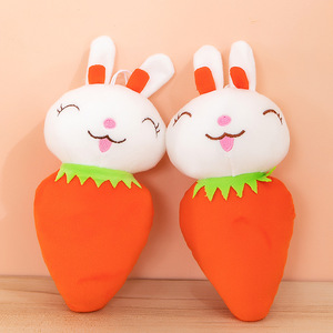 ของเล่นตุ๊กตายัดนุ่นสำหรับผู้ใหญ่เด็ก20cm - Product Image 6