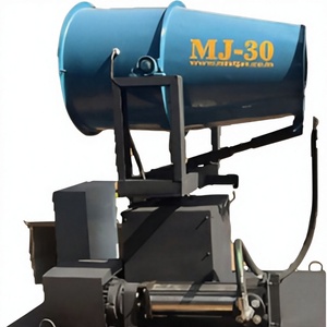 Cañón de Agua Eléctrico de Alta Resistencia AMTM MISTJET de Súper Calidad, Alcance de 20 m, Oscilación de 340°, Bajo Ruido, Control Remoto - Product Image 1