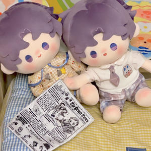 Poupée en peluche Love Deepspace 40 cm, super douce en coton PP et maille, figurine d'anime princesse assise nue, cadeau d'anniversaire - Vente chaude - Product Image 4