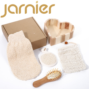 Ensemble de soins corporels pour le lavage et le <span class=keywords><strong>bain</strong></span> : Brosse de nettoyage corporel, éponge loofah, gants de douche, tampons et sac à savon <span class=keywords><strong>moussant</strong></span> - Product Image 1