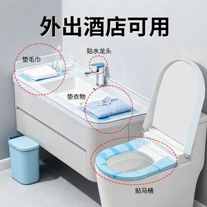 Disposable Toilet Seat Cover Blue 100 Rolls Solid Color Portable For Hotel Use - Product Image 2