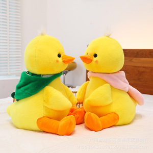ตุ๊กตาเป็ดสีเหลืองมีฮู้ด ดีไซน์ไดโนเสาร์ กระต่าย หมี หมอนนุ่มสำหรับเด็ก ของขวัญวันเกิด 2-4 ปี เด็กชายและเด็กหญิง - Product Image 5