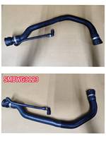 11531247398 SMBWG3123 Manguera de Radiador Nueva para Modelos E36 (318 TDS/318 I/316 G/316), Pieza de Repuesto para Refrigeración de Agua del Motor