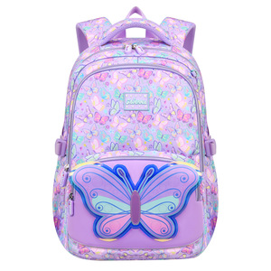 Sac à dos enfant unisexe en polyester souple avec fermeture éclair, motif papillon arc-en-ciel 3D, 21L, pour l'école primaire - Product Image 1