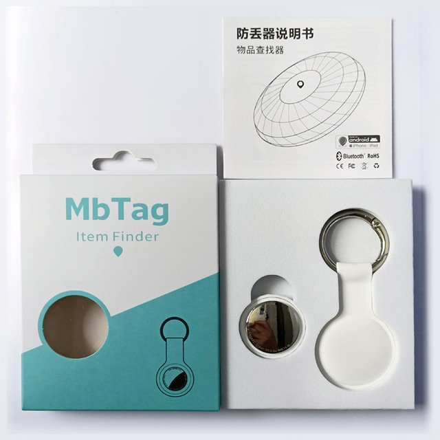 Best Personal Smart Tracker Locator Keychain Pet Dog Child Tag Lost Alarm Wallet Key Finder Card Bag Anti-Lost Device IOS Device