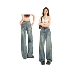 Interior Real Shot Design American <span class=keywords><strong>Jeans</strong></span> Retro Azul Pierna ancha Pantalones rectos holgados Pantalones de fregona Pantalones - Product Image 6