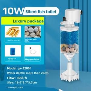 JSD ตัวกรอง25dB อควาเรียมที่เงียบสงบเป็นพิเศษเป็นมิตรกับสิ่งแวดล้อม3 1อุปกรณ์ถังปลาพลาสติกภายในอาคาร - Product Image 3