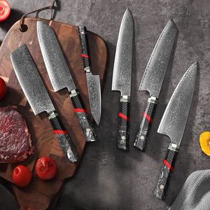 Produttore Vg10 damasco acciaio coltello da Chef con manico a nido d'ape cucina universale e coltello da frutta per uso domestico in resina in metallo - Product Image 1