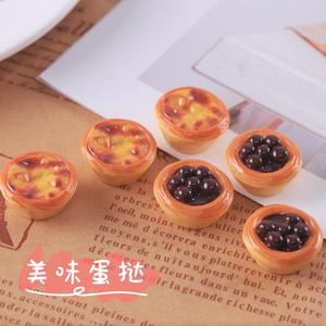 Accesorios de Resina para Manualidades, Simulación de <span class=keywords><strong>Comida</strong></span>, Tarta de Huevo, Llavero, Colgante, Pendiente Creativo, Hebilla para Zapatos - Product Image 2