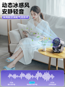 2026 New Rechargeable USB <b>Desk</b> Fan Small Battery Desktop Fan Design Quiet <b>Table</b> Fan with Turbo Airflow - Product Image 5