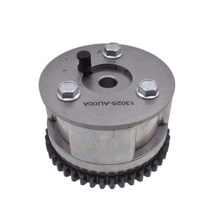 13025-AU00A #   Engranaje de la Placa de Fase del Árbol de Levas 13025AU00A - Product Image 2