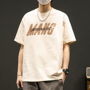 Venta al por mayor de alta calidad de hombro caído de gran tamaño de cuello redondo de manga corta de impresión personalizada 100% Camiseta de algodón - Product Image 6