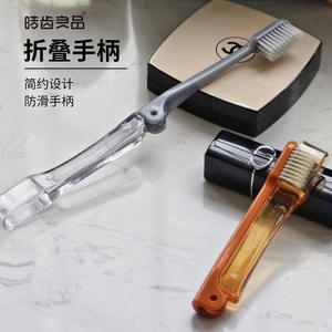 Yangzhou Factory Soft Antibacterial Mini Portable <b>Travel</b> <b>Toothbrush</b> Non-Disposable Folding Design with Maillard Bristles - Product Image 4