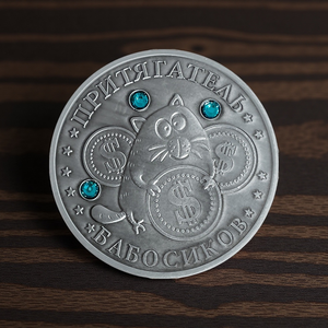 Pièce commémorative de crypto-monnaie russe 'Mouse' en alliage avec diamants bleus. Partagez comme de petits cadeaux avec vos amis. - Product Image 6