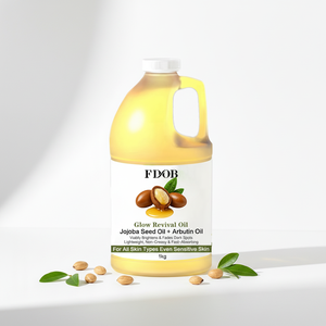 Huile de Jojoba Biologique Semi-finie en Graines, 100% Pure, Parfum Frais, Nourrissante en Profondeur, Hydratante, Éclaircissante et Blanchissante - Product Image 6