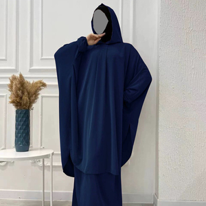 Set da Preghiera Nida a 2 Pezzi con Cappuccio e Gonna, Abbigliamento Islamico Modesto Turco Saudita per Eid Ramadan, Jilbab all'Ingrosso Dubai - Product Image 4