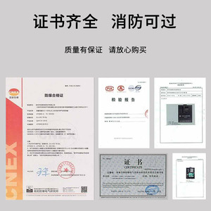 GTY-FL918 Gas <b>Alarm</b> Detector Industrial Commercial Natural Gas Lpg Leakage Sensor With Audible Visual <b>Alarm</b> - Product Image 3