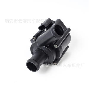 ปั๊มน้ำไฟฟ้า 059121012A สำหรับรถยนต์โฟล์คสวาเก้น ออดี้อะไหล่ทดแทน - Product Image 5