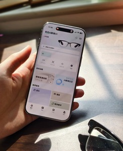 Teléfono Inteligente con LTE y Pantalla LED, Compatible con Español, Música Inalámbrica, Llamadas Manos Libres, Conectividad con Dispositivos Inteligentes - Product Image 1
