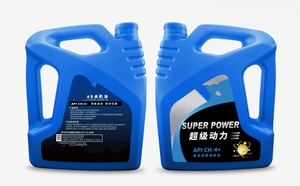 Vendita all'Ingrosso di Olio Motore di Alta Qualità per Automobili e Motociclette in Lotti, API SP ACEA C2/C3 GF-6 <span class=keywords><strong>5W30</strong></span> e 0W20 - Product Image 5