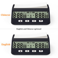 SE170029 échecs anglais chinois Go horloge d'échecs minuterie horloge d'échecs multifonction