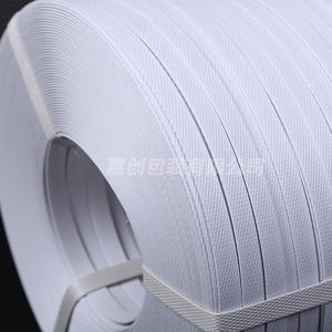 Sangles d'emballage en PP blanc haute résistance 20KG 1500N Résistance à la traction Sangle manuelle en PET pour l'emballage - Product Image 1