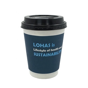 Customized Design Printed PE Coated <strong>Paper</strong> <strong>Mini</strong> Cute Double Wall Disposable Ripple Coffee <strong>Paper</strong> <strong>Cups</strong> for Hot Drinks - Product Image 2