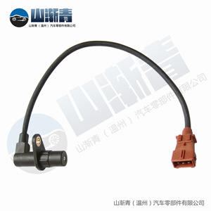 Sensor de Posición del Cigüeñal 1920J5 1920Z3 96085170 19204A para Peugeot Citroën Fukang, Sensor de Desplazamiento Lineal - Product Image 5