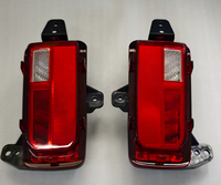 Réflecteur arrière compatible avec Jetour T1 2026, pare-chocs arrière, feu antibrouillard, système d'éclairage automobile, accessoires 605001329AA 605001330AA