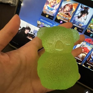 Shengrun <b>Koala</b> Fidget Toy Tpr Material Slow Rebound Stress Relief For Adults And Children Unisex <b>Gift</b> - Product Image 1