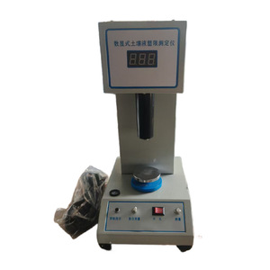 เครื่องทดสอบขีดจำกัดของเหลวในดิน LP-100D อุปกรณ์ตรวจจับความชื้นแบบดิจิตอล - Product Image 4