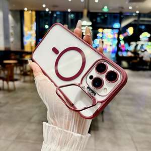 Coque de téléphone antichoc magnétique <span class=keywords><strong>Simai</strong></span> en TPU+PC couleur unie pour iPhone 17 Pro Max avec support de poignée et support de cadre d'appareil photo - Product Image 3